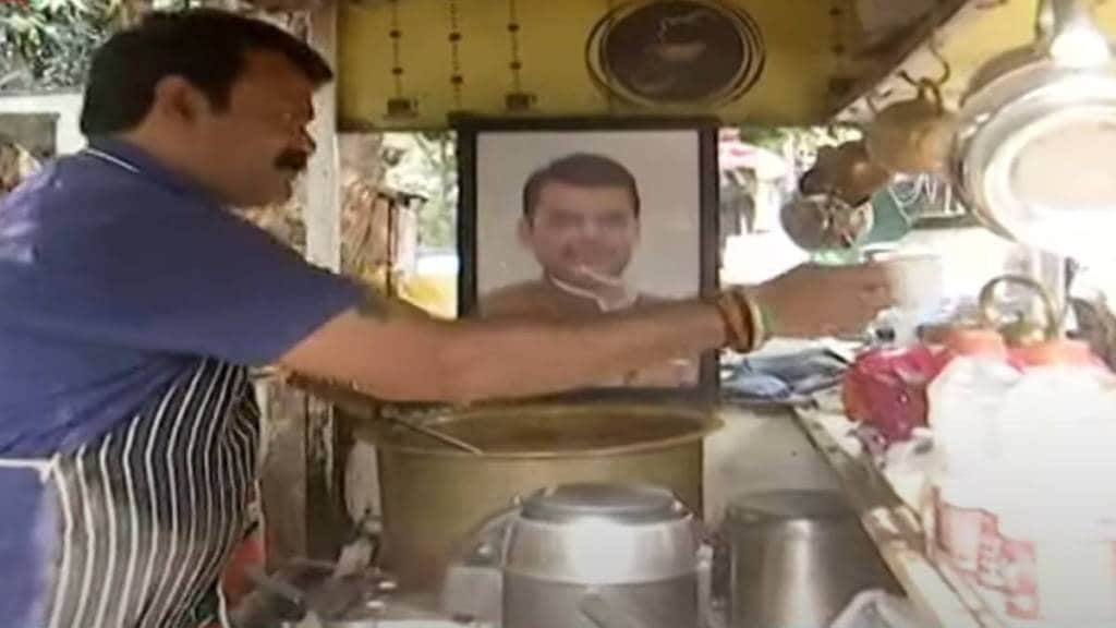 Nagpur Tea Seller