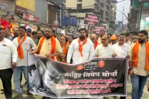 shivsena thackeray groups protest march in Kalyan over minor girls murder case