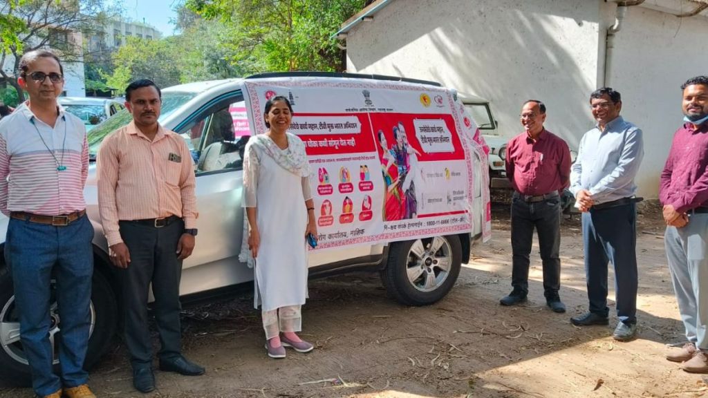 Tuberculosis awareness campaign for 100 days in Nashik district