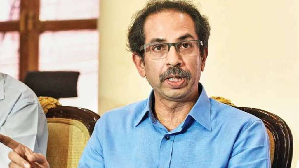 What Uddhav Thackeray Said?