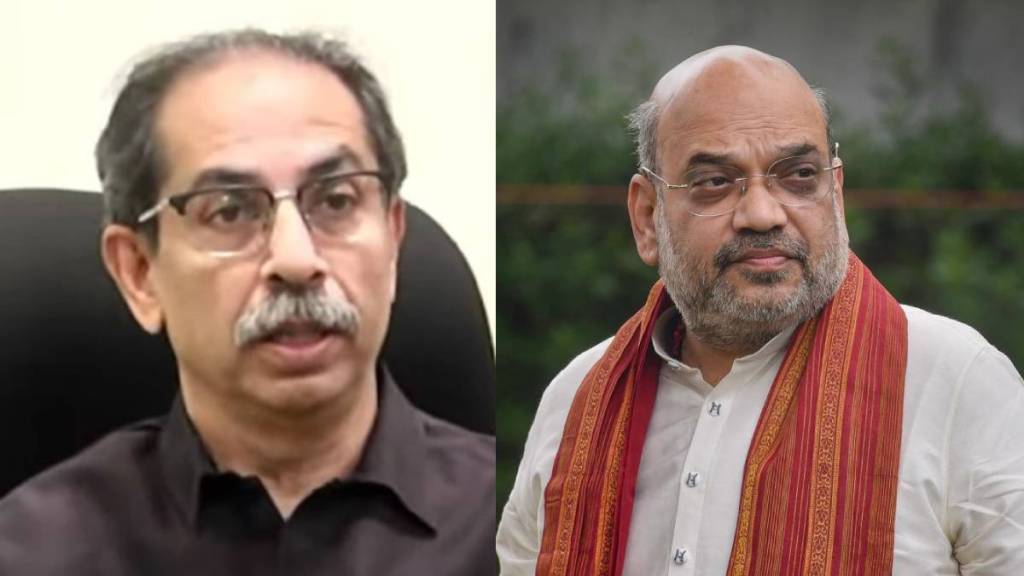 Uddhav Thackeray Slams BJP And Amit Shah