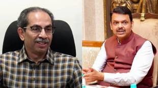 Uddhav Thackeray Question to Devendra Fadnavis