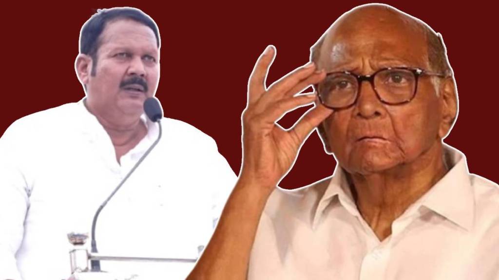 Udayanraje Bhosale on Sharad Pawar