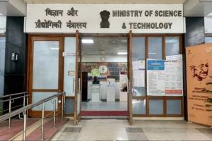 Eight startups selected for National Quantum Mission and National Mission on Interdisciplinary Cyber ​​Physical Systems Pune news