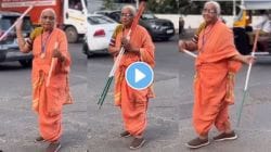 Pune Video : पुण्यातील कॅम्प रोडवर कला सादर करतात आजीबाई! व्हिडीओ होतोय व्हायरल