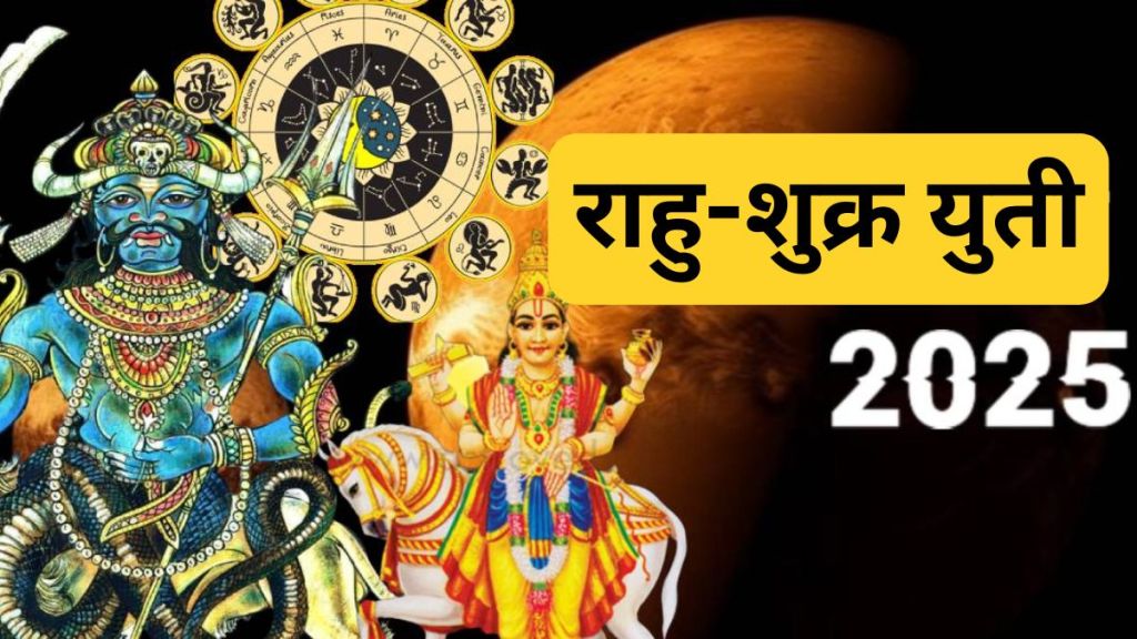 Shukra Rahu Yuti Brings Wealth and Prosperity to These 3 Zodiac Signs