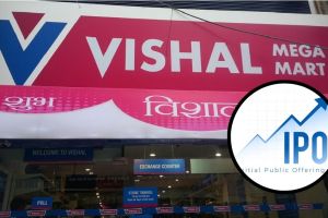 Vishal Mega Mart IPO