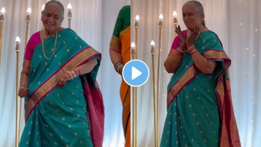 an old lady amazing dance in grand daughters wedding