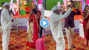 an old man proposed his wife