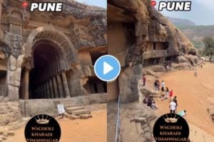 Pune Video : Viral news