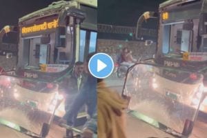 Shocking Video : Pune PMT Bus Front Glass falls off due to high speed