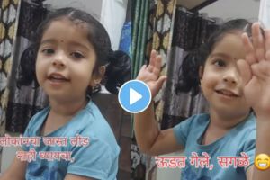 a child told amazing message for tension free life