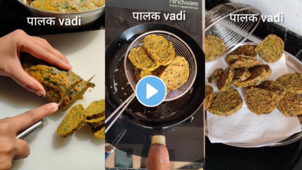 palak vadi recipe