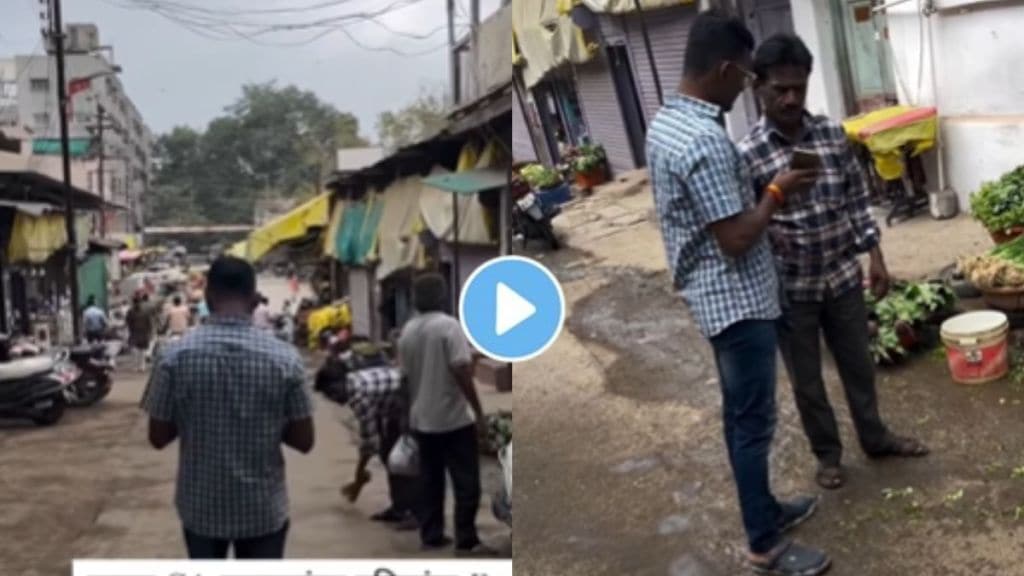 Chhatrapati Sambhajinagar Video : a vegetable seller's son became CA