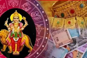 Shadashtak Yog Astrology