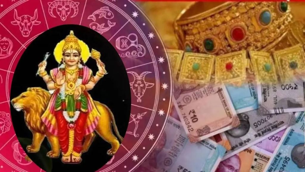 Shadashtak Yog Astrology