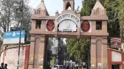 Varanasi college  : शुक्रवारच्या नमाज पठणाविरोधात हनुमान चालीसाचा जप, महाविद्यालयात तणाव, कुठे घडली ही घटना?