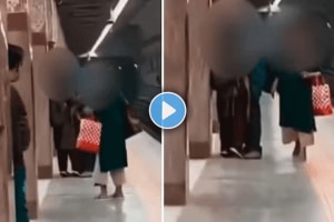 Video of couple kissing metro station platform