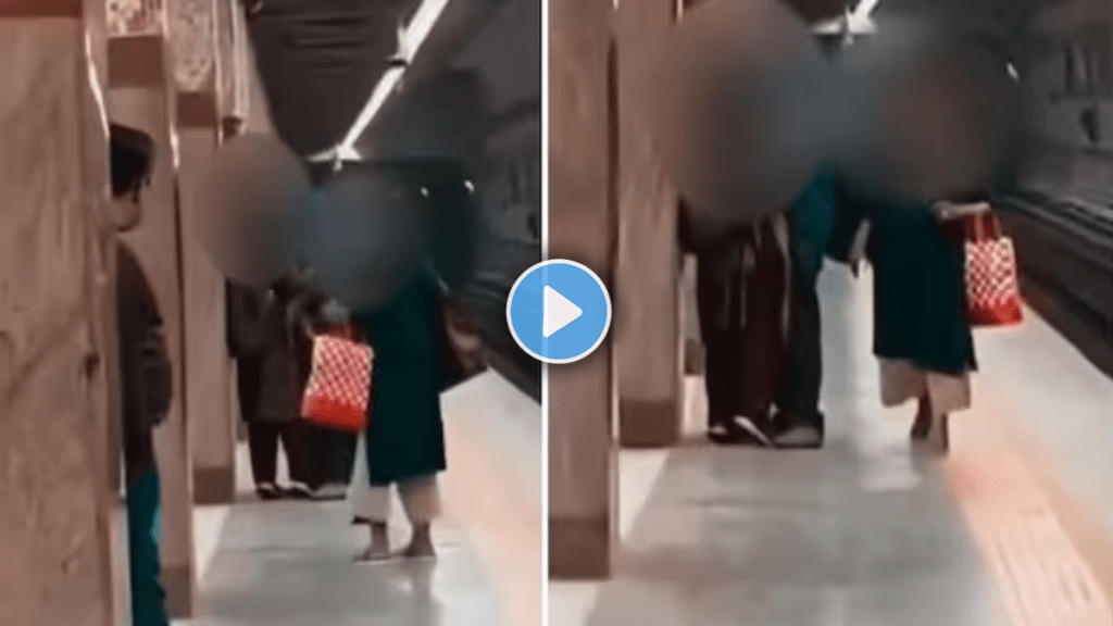 Video of couple kissing metro station platform