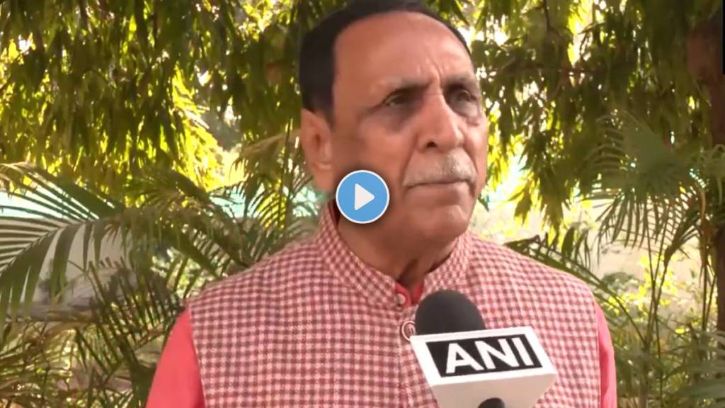 Vijay Rupani on maharashtra Government Formation