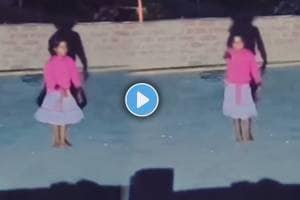 Viral Video Of Little Girl