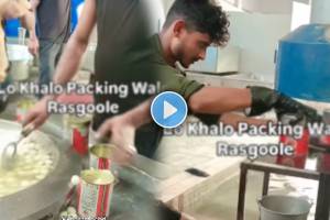 Viral Video Shows How To Pack Rasgulla