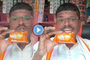 Viral Video Shows Man Sign Birthday Song In Marathi