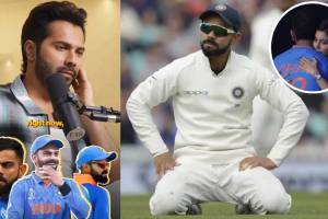 Virat Kohli Was Crying Varun Dhawan Reveals Incident Between Virat & Anushka Sharma of Nottingham Test Video