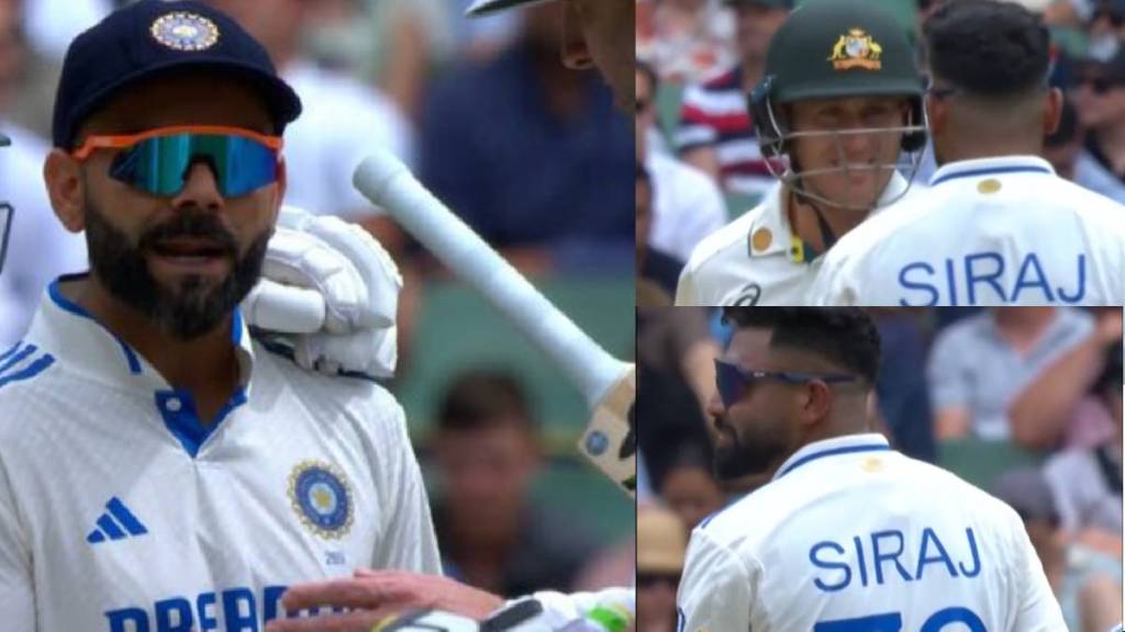 Virat Kohli Shouts At Mohammed Siraj who is Talking to Marnus Labuschagne Said Dont Talk To Them Laughingly Video