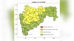 राज्यात ऐन हिवाळ्यात पाऊस, गारपीट होणार? जाणून घ्या, उत्तर महाराष्ट्र, मराठवाडा, विदर्भामध्ये काय होणार