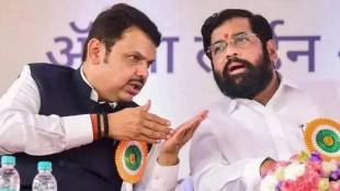 What devendra Fadnavis says to eknath shinde