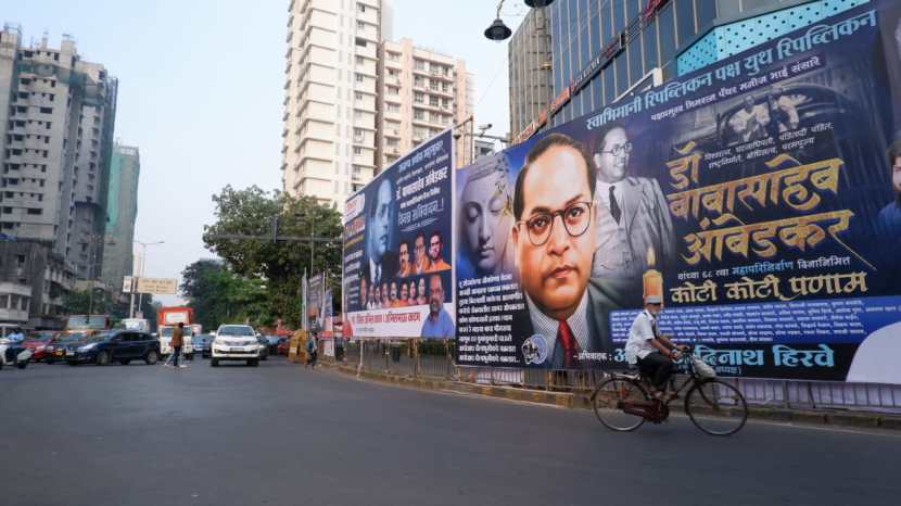 68th mahaparinirvan diwas, dr babasaheb ambedkar, People gathered from all over the Maharashtrashtra at shivaji park