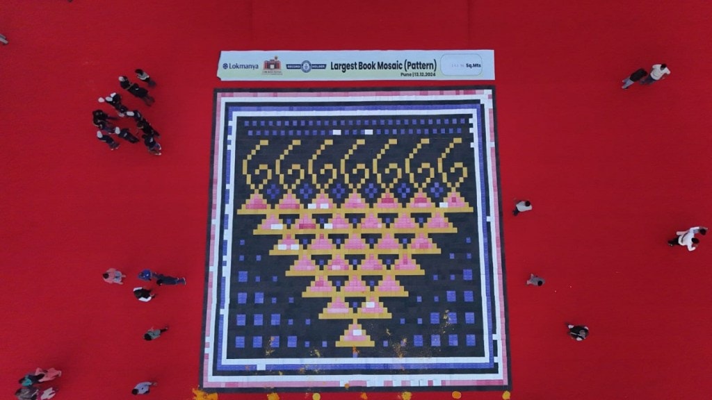 Pune Book Festival, world record, Saraswati symbol,