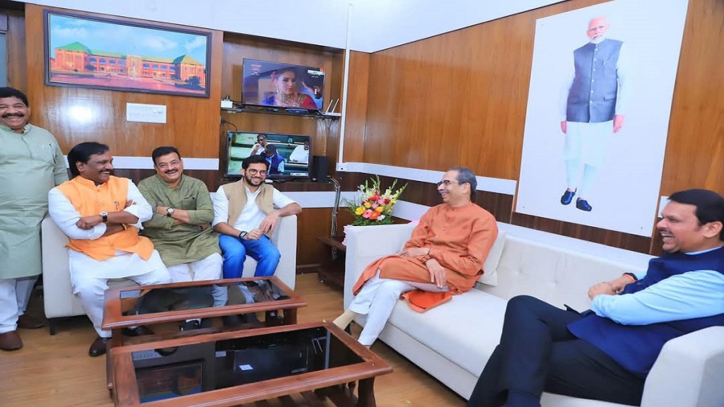 Uddhav Thackeray meet Devendra Fadnavis ,