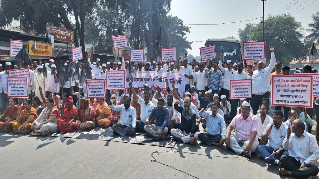 Shaktipeeth Highway, Agitation Sangli-Kolhapur route,