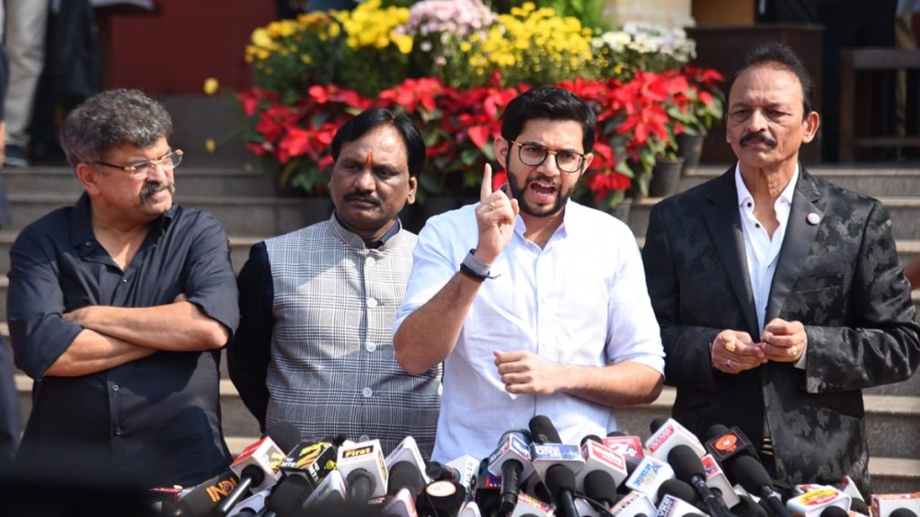 Aditya Thackeray criticizes Amit Shah,