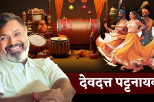 How is Indian music different from Western music?