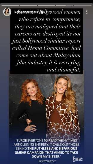 Kangana ranaut supports Blake Lively