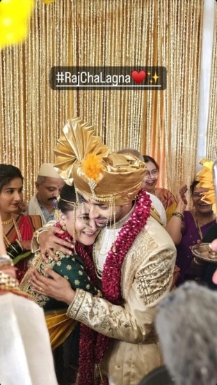 premachi goshta fame rajas sule wedding photos viral 