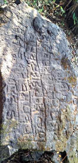 historical treasure of shivaji maharaj era found at raipatan in rajapur