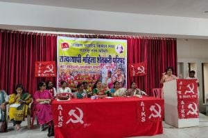 State-wide fight for farmers rights decision in Women Farmers Conference