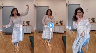 bigg boss marathi season 5 fame yogita Chavan lavani dance video viral