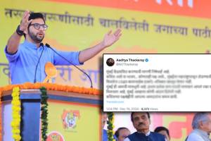 aaditya thackeray