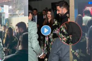 Aishwarya Rai And Abhishek Bachchan attends aaradhya school event