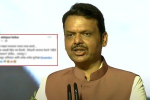 abhijeet kelkar post for CM devendra Fadnavis