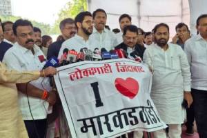 Eknath SHinde Oath taking as mla