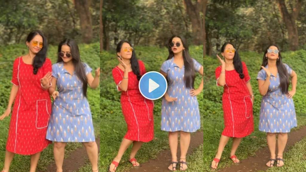 Aishwarya Narkar & Madhura Joshi kissik song Dance