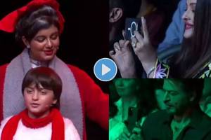 Shah Rukh Khan Son Abram and Aishwarya Rai daughter performance