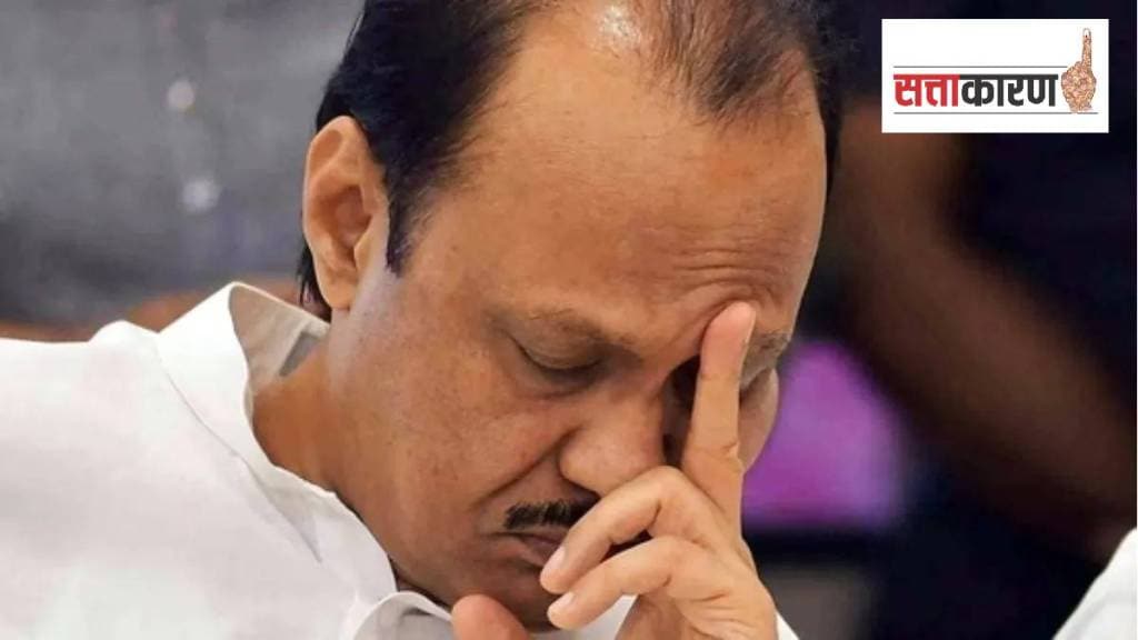 Why did Deputy Chief Minister Ajit Pawar hide the photo from his visit to New Delhi print politics news