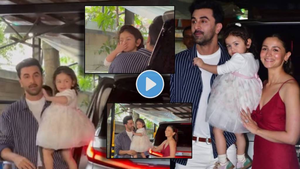 raha Kapoor cutest christmas wish to paparazzi and also gives flying kiss to all video viral